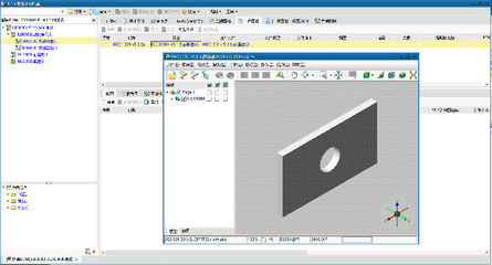 SIPM/PLM系統(tǒng) 賦能瀚訊無(wú)線電技術(shù)，引領(lǐng)產(chǎn)品設(shè)計(jì)管理新范式