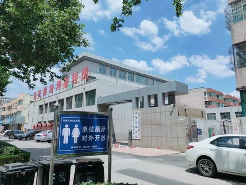 德州政府大院開放停車場與洗手間，打造便民大家院