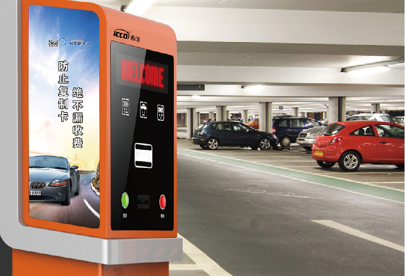 上海試水無人收費智慧道路停車場，14個泊位開啟“先離后付”新體驗
