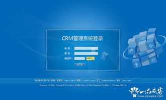 北京應(yīng)用軟件開發(fā)市場(chǎng)現(xiàn)狀分析及政府扶持政策