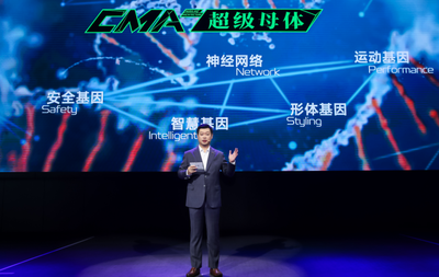 吉利汽車2020年銷量突破132萬輛，超額完成目標背后的戰略與數字化機遇